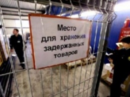 За неделю в Крым пытались провезти 300 кг "запрещенки"