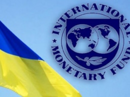 Минфин Украины приветствует завершение переговоров с миссией МВФ