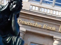 Deutsche Bank свернет операции на рынке капитала в России