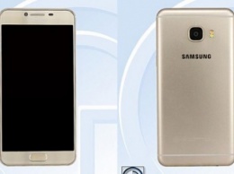 Samsung Galaxy C5 сертифицирован в Китае