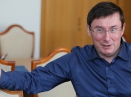 Луценко раздал "оценки" - в ГПУ новые увольнения и назначения