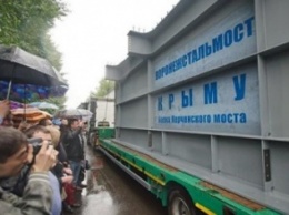 Первые балки пролетов Крымского моста отправлены на стройку