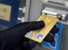 У сумчан стали чаще воровать банковские карточки