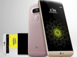 LG G5 SE появился на полках российских магазинов