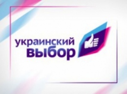 В "Украинском выборе" напомнили, что план Виктора Медведчука по Донбассу одобрили и в ЕС, и в России