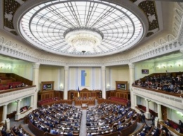 Рада досрочно прекратила полномочия двух депутатов от БПП