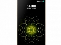 Смартфон LG G5SE поступает в продажу в России