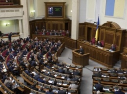 Парламентарии переименовали два района в Одесской области