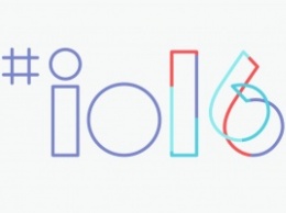 Google I/O: Apple продолжает оставаться незримым спутником Google