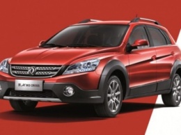 Dongfeng объявила о скидках на хэтчбек DFM H30 Cross