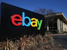 EBay открыл собственный магазин виртуальной реальности