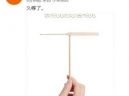 Первое рекламное изображение дрона Xiaomi