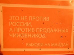 Парубий признал: Евромайдан был против России. А теперь вспомним, как он врал в 2014 году