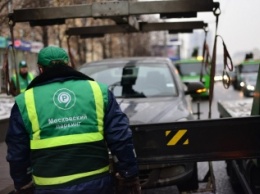 Эвакуированный авто можно будет забрать со штрафстоянки без предоплаты