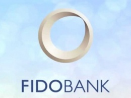 НБУ отнес "Фидобанк" к категории неплатежеспособных банков