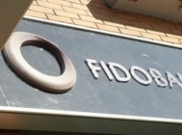Фонд гарантирования вкладов ввел временную администрацию в "Фидобанк"
