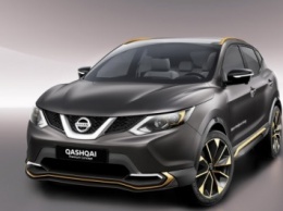 Nissan Qashqai будет иметь новую топовую версию