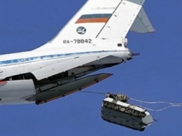 Полное фиаско: у российских военных не раскрылся парашют (ВИДЕО)