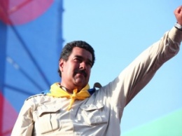 Суд Венесуэлы счел конституционным "диктаторский" указ Мадуро о полномочиях армии