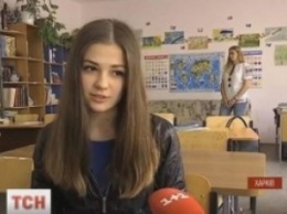 В Харькове школьники отказались от выпускного и отдали 150 тысяч гривен больным детям