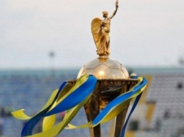 Сегодня во Львове состоится финал Кубка Украины по футболу