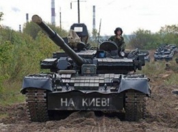 Боевики сконцентрировали реактивные системы "Град" в районе Комсомольского в Донецкой области