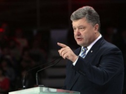 Порошенко рассказал о "цене" Европы для Украины и украинцев