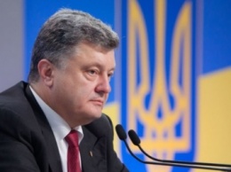 П.Порошенко призвал лидеров стран ЕС ускорить предоставление Украине безвизового режима