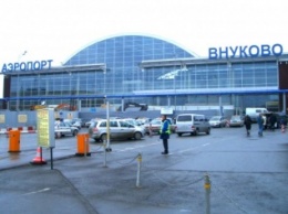 Возле входа в аэропорт Внуково обнаружили труп новорожденной девочки