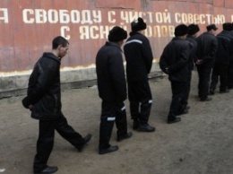 МИД: В России отбывают наказание более 5 тысяч украинцев