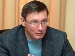 Ю.Луценко провел совещание с адвокатами Небесной Сотни