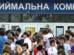 В Украине отменили внеконкурсное поступление в вузы