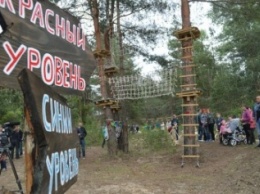 В Северодонецке открылся веревочный парк «Fiesta» (ФОТО)