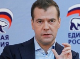 Медведев: процедура предварительного голосования "Единой России" поможет узнать предпочтения людей перед выборами