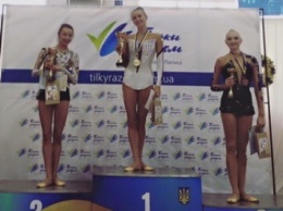 Кубок Украины по художественной гимнастике завершился в Луцке