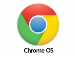 В США продажи ноутбуков на Chrome OS впервые опередили Mac