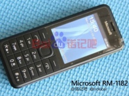 В Сети опубликовали фото кнопочного телефона Microsoft B1 с Feature Phone OS