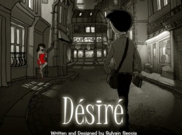 Desire - черно-белый сплин