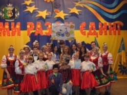 Школьники из Мирнограда (Димитрова) побывали на Фестивале европейской культуры «Мы вместе едины»