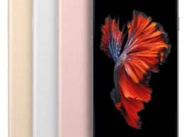 Apple планирует выпустить рекордные 78 млн iPhone 7 в 2016 году