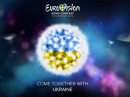 Битва городов: Претенденты на проведение Евровидения-2017