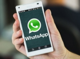 Прокуратура Якутии требует наказать врача за диагноз по WhatsApp