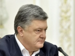 Порошенко в Стамбуле инициировал трастовый фонд для Украины