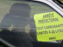 Франция: протесты распространились на автомобильные заправки