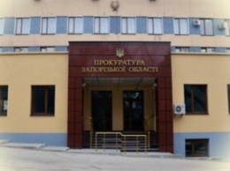 В прокуратуре открыли уголовное дело по факту травмирования школьницы в "Усадьбе Попова"