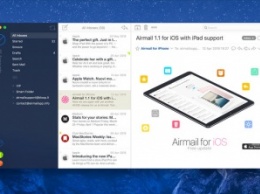 Состоялся релиз почтового клиента Airmail 3.0: «умные» папки, отложенная отправка, интеграция с календарем