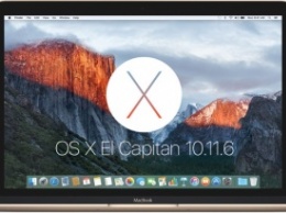 OS X El Capitan 10.11.6 beta 1 и tvOS 9.2.2 beta 1 стали доступны для загрузки