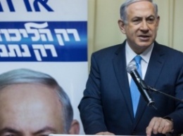 Израиль отклонил предложение Франции относительно конференции в Париже