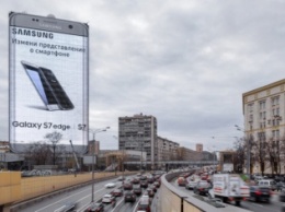 Samsung установила в Москве самую большую в Европе рекламу Galaxy S7 edge [видео]