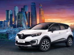 Объявлены цены на Renault Kaptur